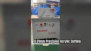 دستگاه پیرایش لبه چند منظوره نامحدود XB1065