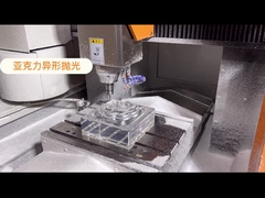 ماشین CNC اکریلیک 230-240 ولت کنترل کامپیوتری 7500 میلی متر در دقیقه