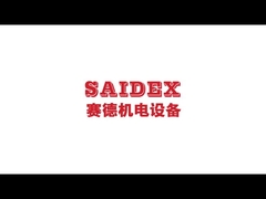 3KW بیول آکریلیک برای ماشین گرد با کارایی بالا