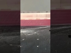 باکلایت برش