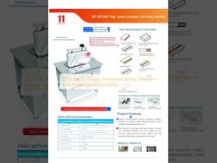 تولید صفحه نمایش اکریلیک 220 ولت دستگاه تراش اکریلیک 60 ولت قدرت 3 کلو وات وزن 200 کیلوگرم