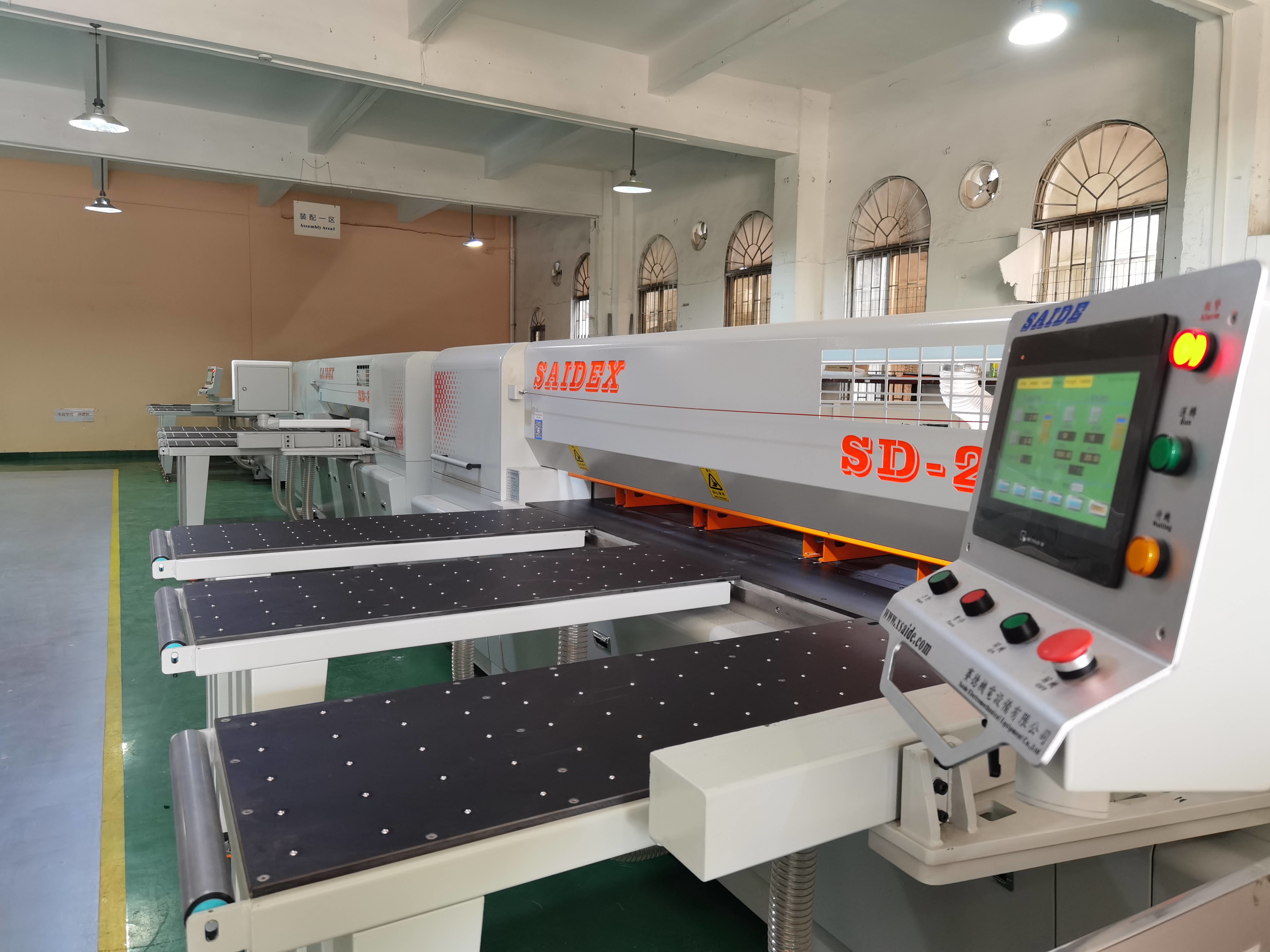 Dongguan Saide Electromechanical Equipment Co., Ltd.