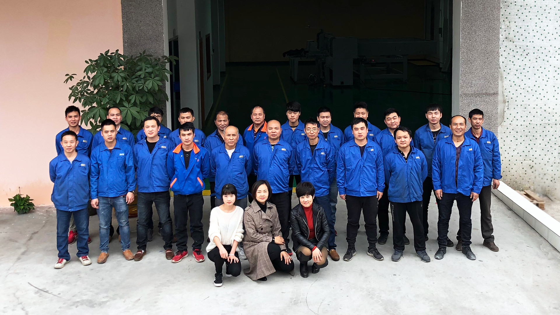 Dongguan Saide Electromechanical Equipment Co., Ltd.