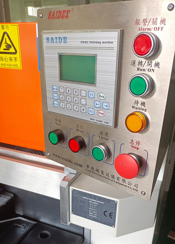 دستگاه پولیش الماس لبه اکریلیک پلکسی گلاس شیشه ارگانیک PMMA 0-60 درجه SD-1350A با فروش داغ در سال 2021