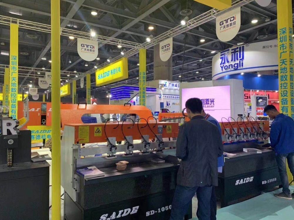 ماشین‌های گوانگژو Sd-1050B، دستگاه‌های کوچک خودکار، پولیشر الکتریکی سطح آینه لبه‌دار شده، الماس برقی، دستگاه پولیش اکریلیک