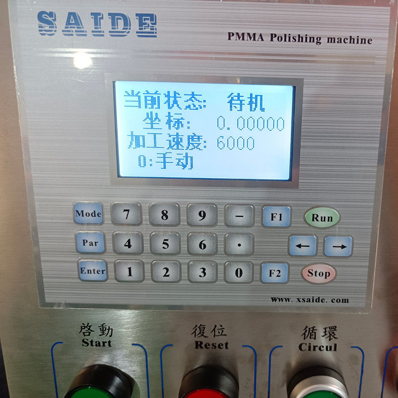 SAIDE اندازه کوچک کیفیت خوب SD-1050B لبه چین کیفیت بالا زاویه آکریلیک الماس لبه برش پولیش ماشین