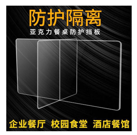 ضد قطره پارتیشن SD-R70 دستگاه پخ زنی با سرعت بالا اکریلیک R گوشه فیله پردازش پخ زنی ویژه