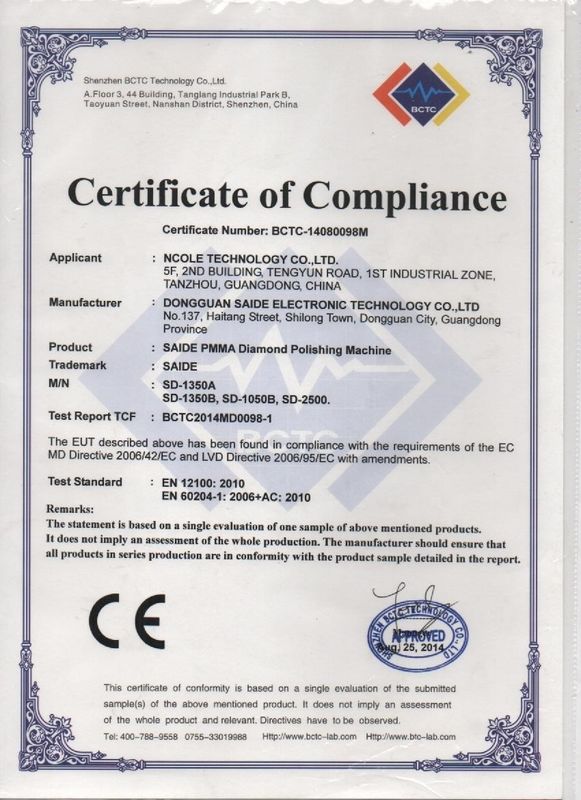تحمل دقت بالا 0.1mm 2600 ماشین تراش میز برای برش آکریلیک چوب