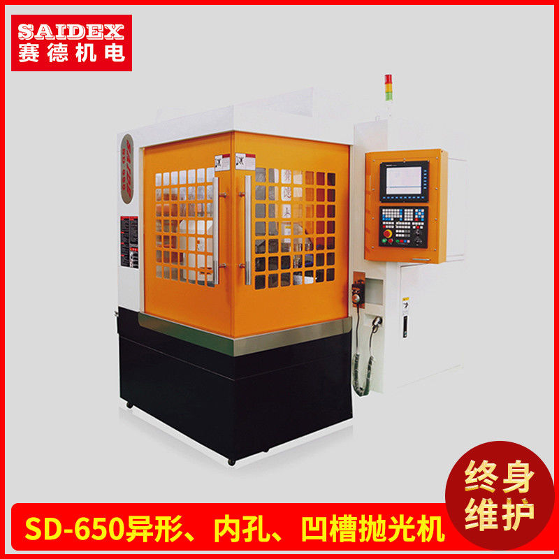 380V ماشین حکاکی آکریلیک کوچک CNC برای ماشین های پولیش پروفایل صنعتی PS