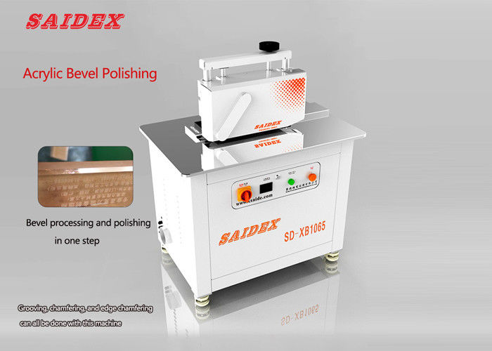 آکریلیک لبه پولیشر میتر 45 درجه بیول حالت پردازش مواد غذایی خودکار ولتاژ 220v