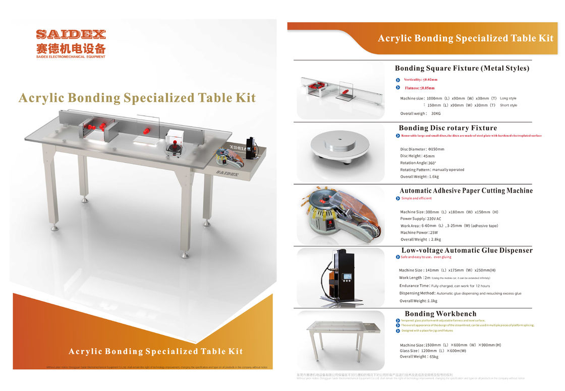 بهترین فروش مخصوص اتوماتیک گلو Dipenser آکریلیک گلو Bonding Workbench کار پلت فرم گلو Dipenser