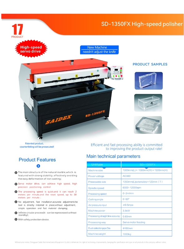 SD-1350FX ماشین پولیش آکریلیک با سرعت بالا Servo Drive پولیش الماس برای ورق پلاستیکی PMMA