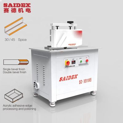 دستگاه لبه پخ اکریلیک CE 220 ولت 3 کیلو وات با کارایی بالا