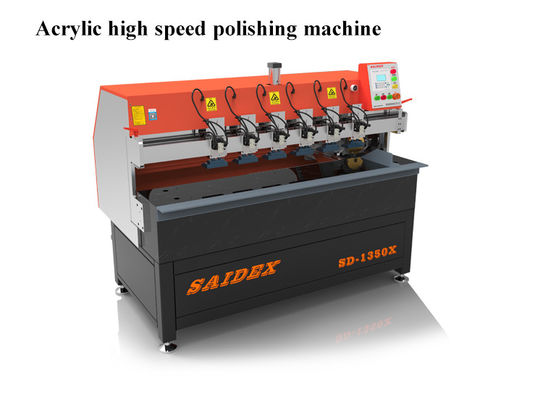 ماشین پولیش آکریلیک چند عملکردی، 10000rpm سرویس برش آکریلیک