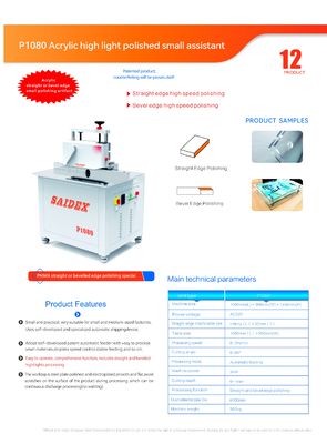 ماشین تراش آکریلیک، ماشین پولیش کردن، ماشین بیولینگ